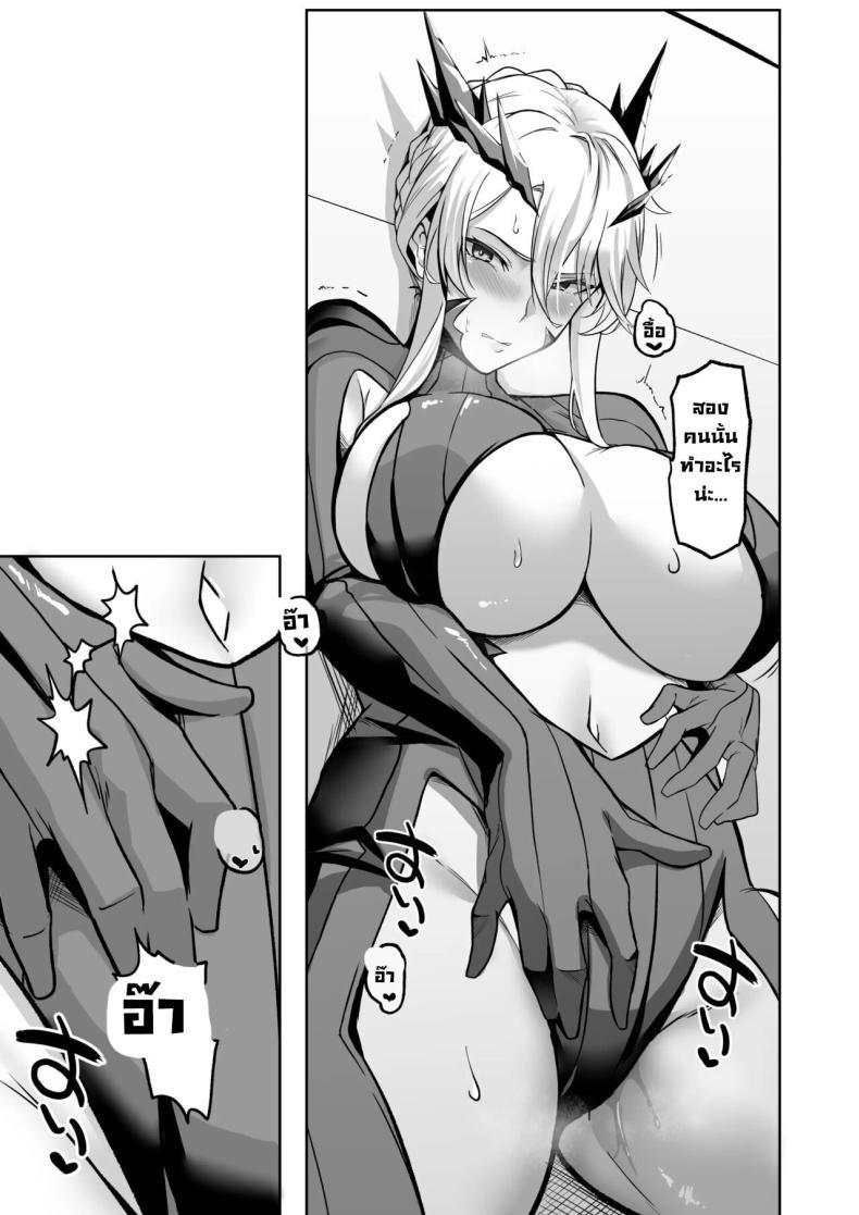 Doujin-Lc- อ่าน โดจิน มังฮวา เกาหลี ญี่ปุ่น จีน แปลไทย ไว้ไปดื่มกันนะอาโทเรีย The Secret Communication of the King of Knights ตอนที่ 1 2 3 4 5 6 7 8 9 10 11 12 13 14 ฟรี ไม่มีโฆษณา อ่าน โดจิน Manhwa เกาหลี ญี่ปุ่น จีน เรามีครบ คัดมาให้เน้นๆ โดจิน 18+ รับประกันความฟินโดย  Doujin Lc