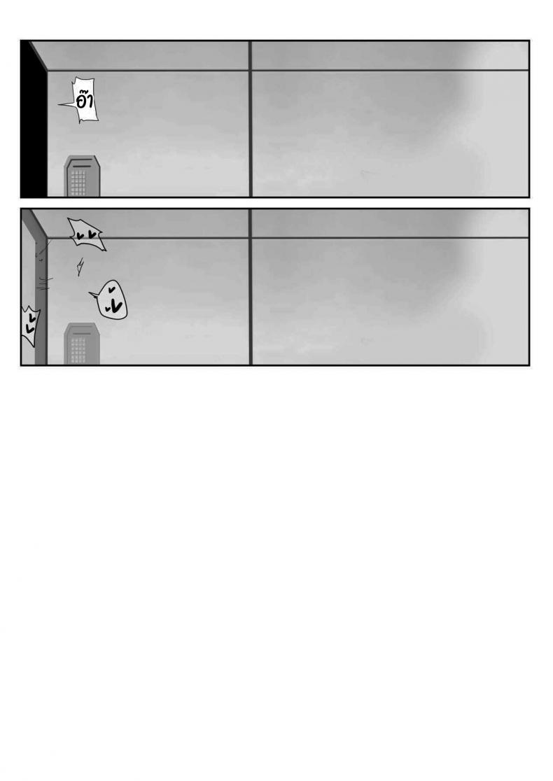 Doujin-Lc- อ่าน โดจิน มังฮวา เกาหลี ญี่ปุ่น จีน แปลไทย ไว้ไปดื่มกันนะอาโทเรีย The Secret Communication of the King of Knights ตอนที่ 1 2 3 4 5 6 7 8 9 10 11 12 13 14 ฟรี ไม่มีโฆษณา อ่าน โดจิน Manhwa เกาหลี ญี่ปุ่น จีน เรามีครบ คัดมาให้เน้นๆ โดจิน 18+ รับประกันความฟินโดย  Doujin Lc