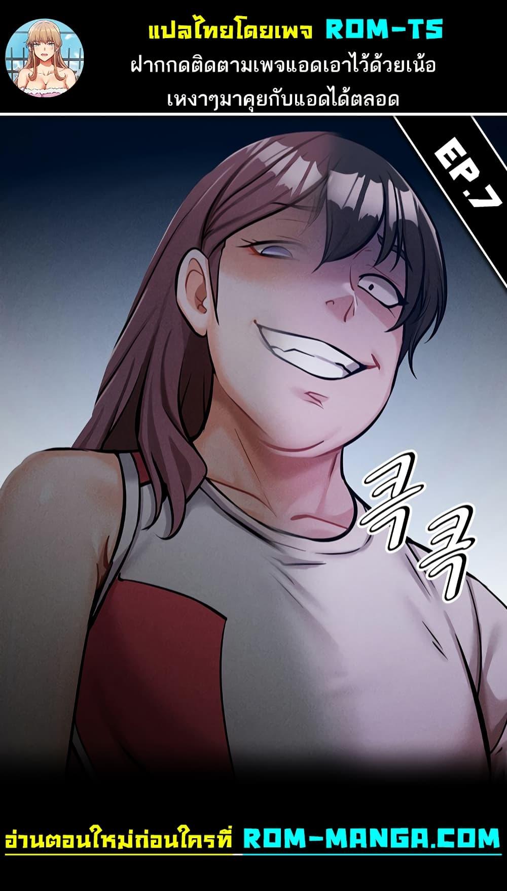 Doujin-Lc- อ่าน โดจิน มังฮวา เกาหลี ญี่ปุ่น จีน แปลไทย Athletes Village The Trap ตอนที่ 1 2 3 4 5 6 7 8 9 10 11 12 13 14 ฟรี ไม่มีโฆษณา อ่าน โดจิน Manhwa เกาหลี ญี่ปุ่น จีน เรามีครบ คัดมาให้เน้นๆ โดจิน 18+ รับประกันความฟินโดย  Doujin Lc
