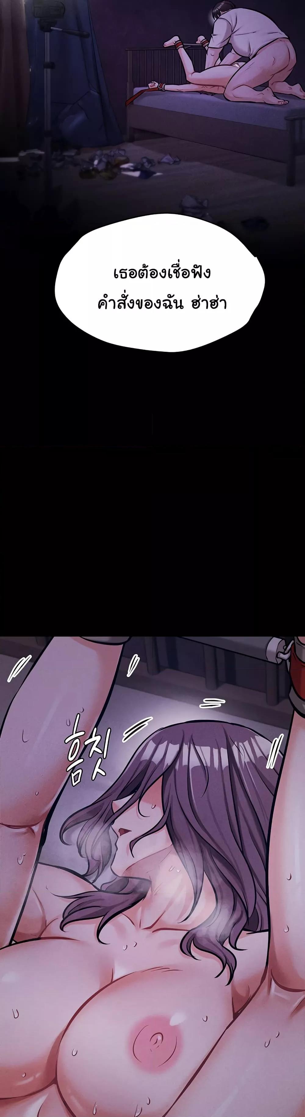 Doujin-Lc- อ่าน โดจิน มังฮวา เกาหลี ญี่ปุ่น จีน แปลไทย Athletes Village The Trap ตอนที่ 1 2 3 4 5 6 7 8 9 10 11 12 13 14 ฟรี ไม่มีโฆษณา อ่าน โดจิน Manhwa เกาหลี ญี่ปุ่น จีน เรามีครบ คัดมาให้เน้นๆ โดจิน 18+ รับประกันความฟินโดย  Doujin Lc