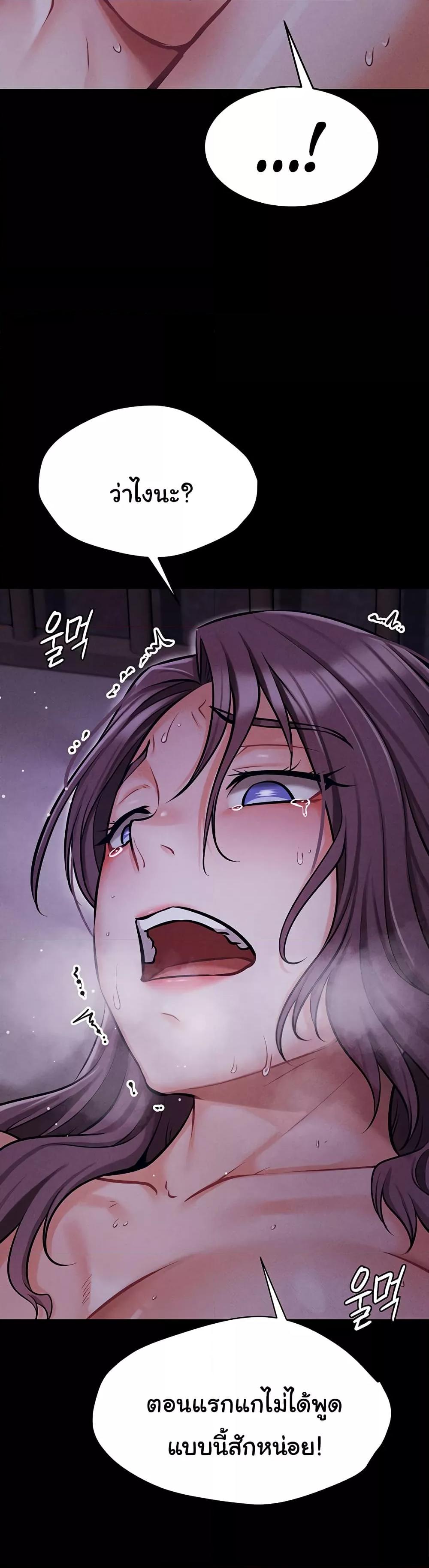 Doujin-Lc- อ่าน โดจิน มังฮวา เกาหลี ญี่ปุ่น จีน แปลไทย Athletes Village The Trap ตอนที่ 1 2 3 4 5 6 7 8 9 10 11 12 13 14 ฟรี ไม่มีโฆษณา อ่าน โดจิน Manhwa เกาหลี ญี่ปุ่น จีน เรามีครบ คัดมาให้เน้นๆ โดจิน 18+ รับประกันความฟินโดย  Doujin Lc