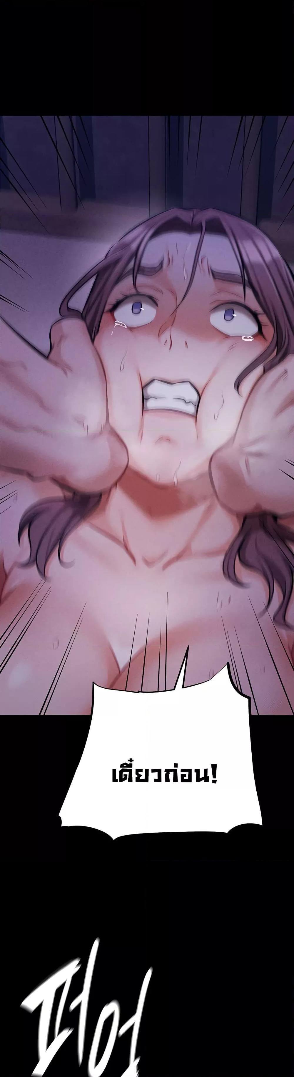 Doujin-Lc- อ่าน โดจิน มังฮวา เกาหลี ญี่ปุ่น จีน แปลไทย Athletes Village The Trap ตอนที่ 1 2 3 4 5 6 7 8 9 10 11 12 13 14 ฟรี ไม่มีโฆษณา อ่าน โดจิน Manhwa เกาหลี ญี่ปุ่น จีน เรามีครบ คัดมาให้เน้นๆ โดจิน 18+ รับประกันความฟินโดย  Doujin Lc