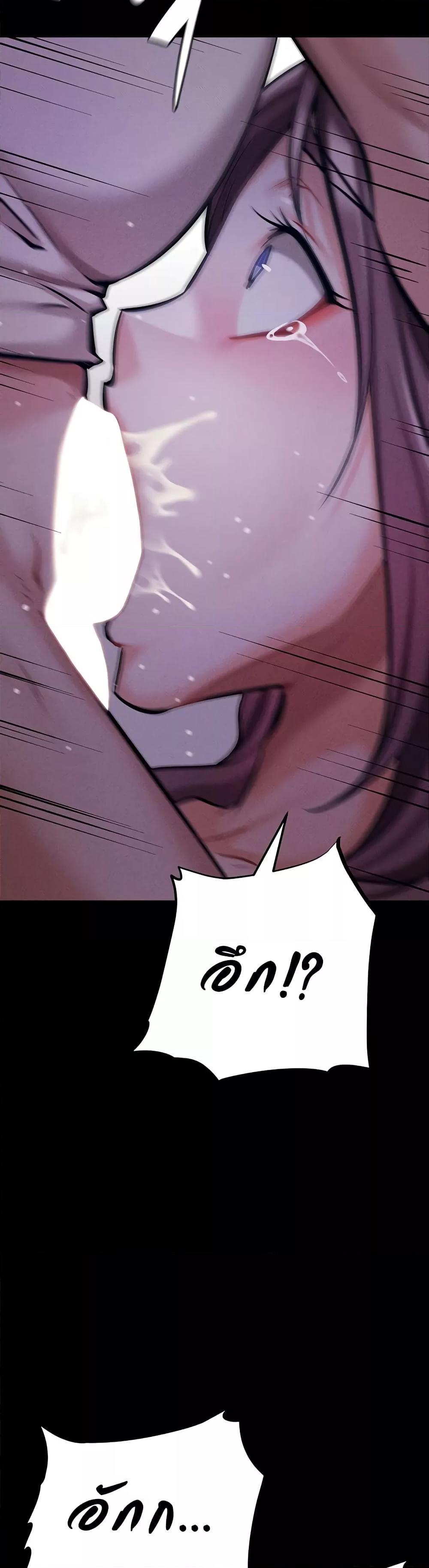 Doujin-Lc- อ่าน โดจิน มังฮวา เกาหลี ญี่ปุ่น จีน แปลไทย Athletes Village The Trap ตอนที่ 1 2 3 4 5 6 7 8 9 10 11 12 13 14 ฟรี ไม่มีโฆษณา อ่าน โดจิน Manhwa เกาหลี ญี่ปุ่น จีน เรามีครบ คัดมาให้เน้นๆ โดจิน 18+ รับประกันความฟินโดย  Doujin Lc