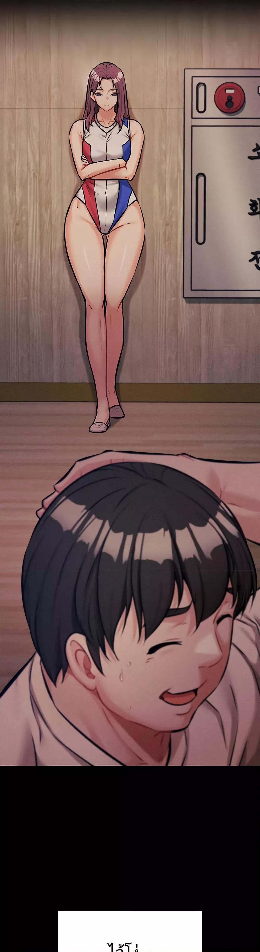 Doujin-Lc- อ่าน โดจิน มังฮวา เกาหลี ญี่ปุ่น จีน แปลไทย Athletes Village The Trap ตอนที่ 1 2 3 4 5 6 7 8 9 10 11 12 13 14 ฟรี ไม่มีโฆษณา อ่าน โดจิน Manhwa เกาหลี ญี่ปุ่น จีน เรามีครบ คัดมาให้เน้นๆ โดจิน 18+ รับประกันความฟินโดย  Doujin Lc