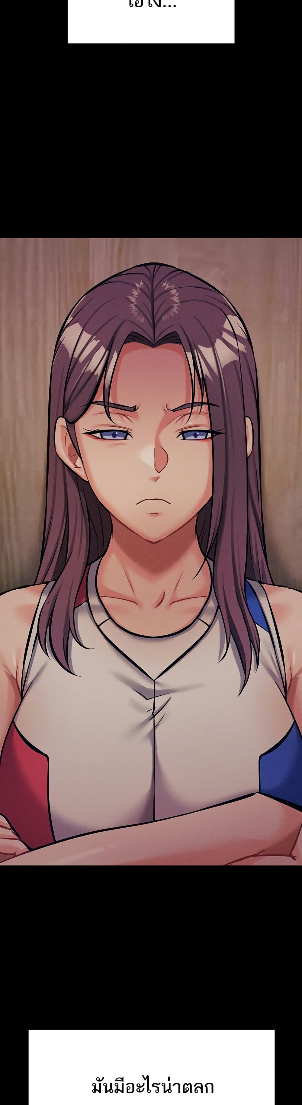Doujin-Lc- อ่าน โดจิน มังฮวา เกาหลี ญี่ปุ่น จีน แปลไทย Athletes Village The Trap ตอนที่ 1 2 3 4 5 6 7 8 9 10 11 12 13 14 ฟรี ไม่มีโฆษณา อ่าน โดจิน Manhwa เกาหลี ญี่ปุ่น จีน เรามีครบ คัดมาให้เน้นๆ โดจิน 18+ รับประกันความฟินโดย  Doujin Lc
