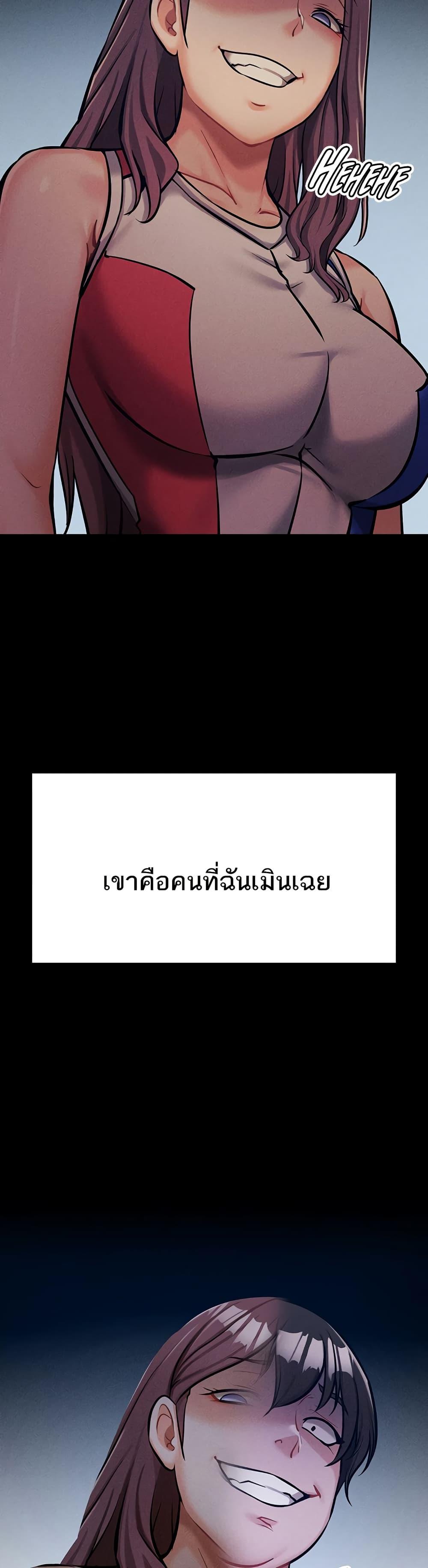 Doujin-Lc- อ่าน โดจิน มังฮวา เกาหลี ญี่ปุ่น จีน แปลไทย Athletes Village The Trap ตอนที่ 1 2 3 4 5 6 7 8 9 10 11 12 13 14 ฟรี ไม่มีโฆษณา อ่าน โดจิน Manhwa เกาหลี ญี่ปุ่น จีน เรามีครบ คัดมาให้เน้นๆ โดจิน 18+ รับประกันความฟินโดย  Doujin Lc