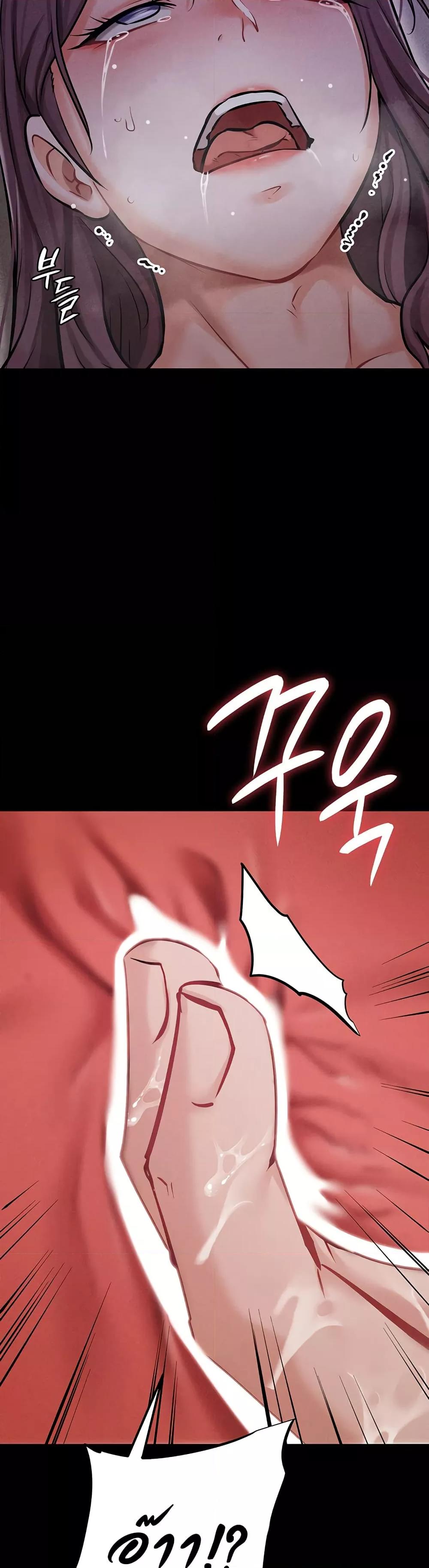 Doujin-Lc- อ่าน โดจิน มังฮวา เกาหลี ญี่ปุ่น จีน แปลไทย Athletes Village The Trap ตอนที่ 1 2 3 4 5 6 7 8 9 10 11 12 13 14 ฟรี ไม่มีโฆษณา อ่าน โดจิน Manhwa เกาหลี ญี่ปุ่น จีน เรามีครบ คัดมาให้เน้นๆ โดจิน 18+ รับประกันความฟินโดย  Doujin Lc
