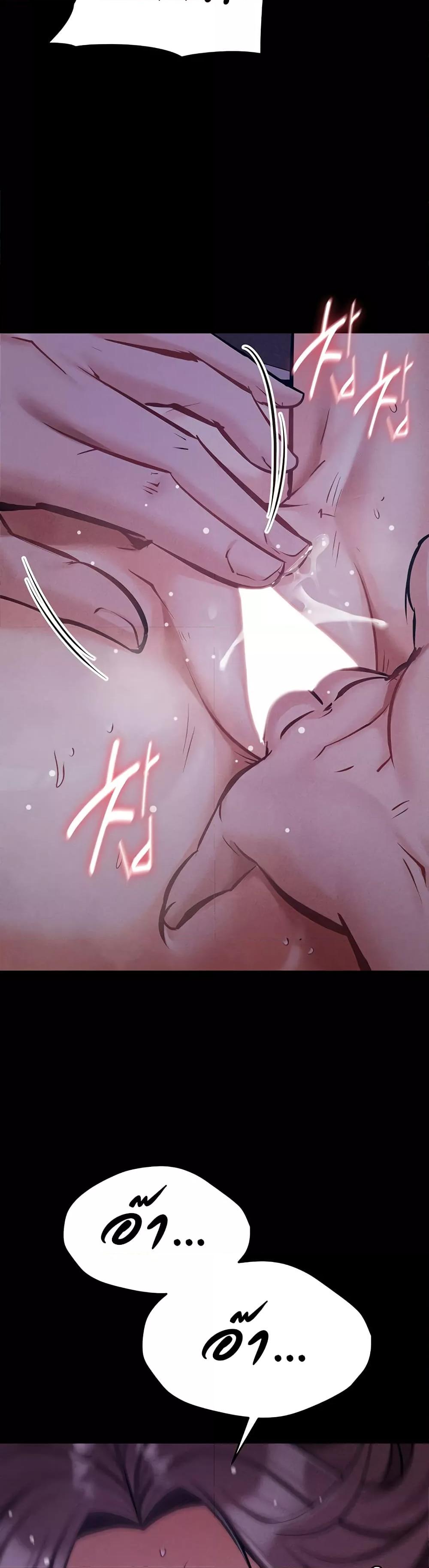 Doujin-Lc- อ่าน โดจิน มังฮวา เกาหลี ญี่ปุ่น จีน แปลไทย Athletes Village The Trap ตอนที่ 1 2 3 4 5 6 7 8 9 10 11 12 13 14 ฟรี ไม่มีโฆษณา อ่าน โดจิน Manhwa เกาหลี ญี่ปุ่น จีน เรามีครบ คัดมาให้เน้นๆ โดจิน 18+ รับประกันความฟินโดย  Doujin Lc