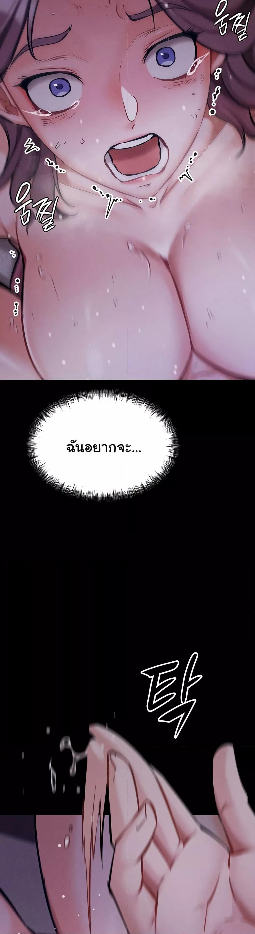 Doujin-Lc- อ่าน โดจิน มังฮวา เกาหลี ญี่ปุ่น จีน แปลไทย Athletes Village The Trap ตอนที่ 1 2 3 4 5 6 7 8 9 10 11 12 13 14 ฟรี ไม่มีโฆษณา อ่าน โดจิน Manhwa เกาหลี ญี่ปุ่น จีน เรามีครบ คัดมาให้เน้นๆ โดจิน 18+ รับประกันความฟินโดย  Doujin Lc