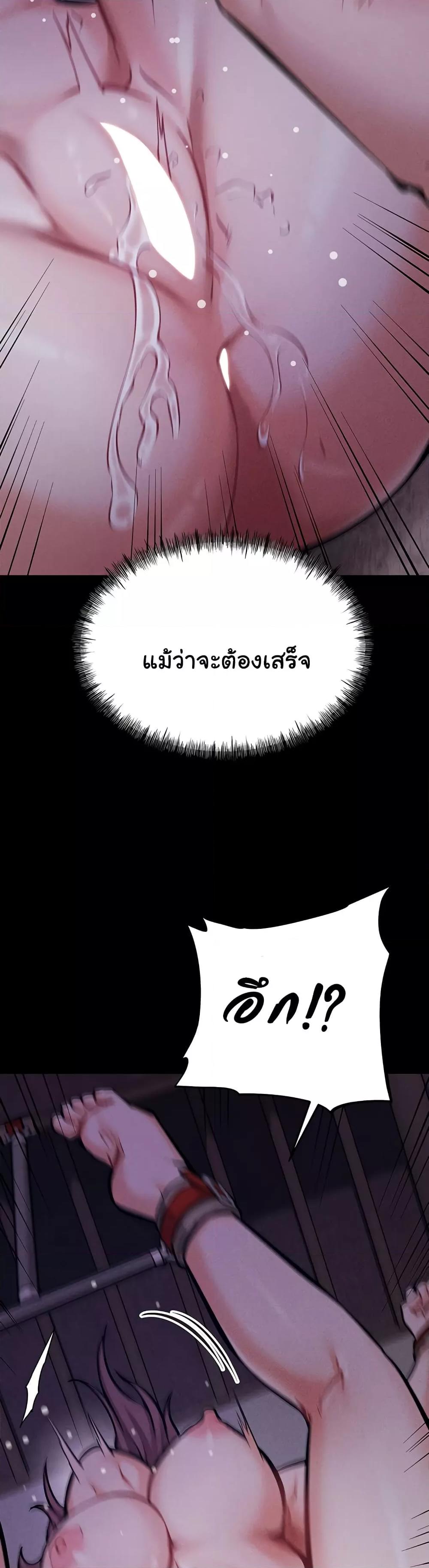 Doujin-Lc- อ่าน โดจิน มังฮวา เกาหลี ญี่ปุ่น จีน แปลไทย Athletes Village The Trap ตอนที่ 1 2 3 4 5 6 7 8 9 10 11 12 13 14 ฟรี ไม่มีโฆษณา อ่าน โดจิน Manhwa เกาหลี ญี่ปุ่น จีน เรามีครบ คัดมาให้เน้นๆ โดจิน 18+ รับประกันความฟินโดย  Doujin Lc