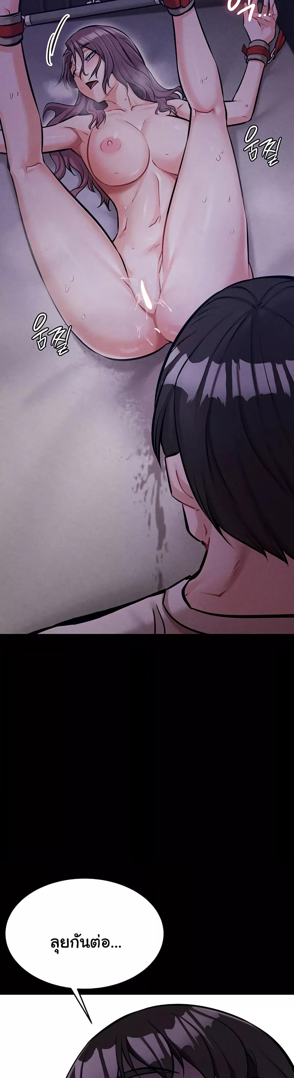 Doujin-Lc- อ่าน โดจิน มังฮวา เกาหลี ญี่ปุ่น จีน แปลไทย Athletes Village The Trap ตอนที่ 1 2 3 4 5 6 7 8 9 10 11 12 13 14 ฟรี ไม่มีโฆษณา อ่าน โดจิน Manhwa เกาหลี ญี่ปุ่น จีน เรามีครบ คัดมาให้เน้นๆ โดจิน 18+ รับประกันความฟินโดย  Doujin Lc