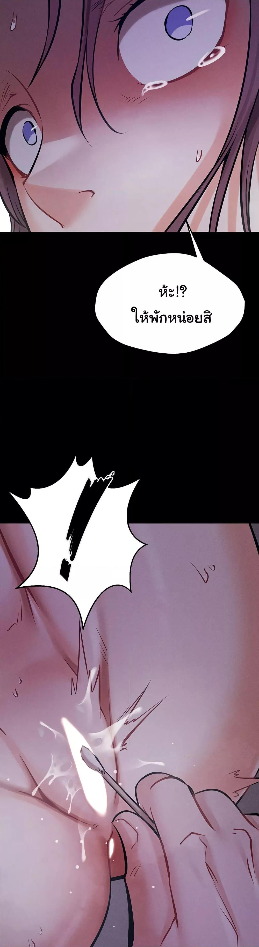 Doujin-Lc- อ่าน โดจิน มังฮวา เกาหลี ญี่ปุ่น จีน แปลไทย Athletes Village The Trap ตอนที่ 1 2 3 4 5 6 7 8 9 10 11 12 13 14 ฟรี ไม่มีโฆษณา อ่าน โดจิน Manhwa เกาหลี ญี่ปุ่น จีน เรามีครบ คัดมาให้เน้นๆ โดจิน 18+ รับประกันความฟินโดย  Doujin Lc