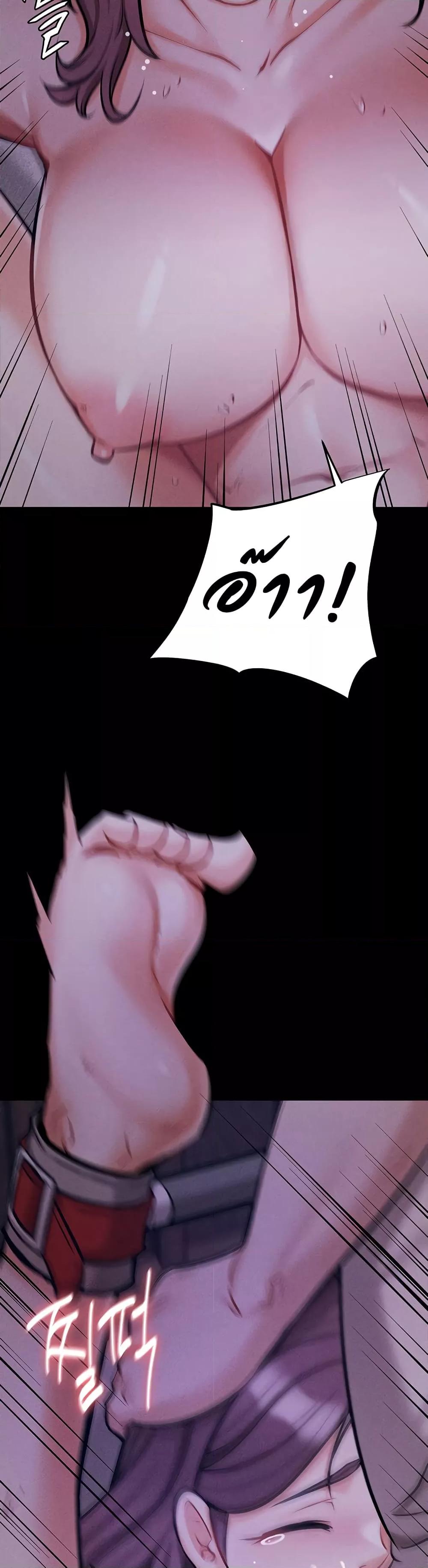 Doujin-Lc- อ่าน โดจิน มังฮวา เกาหลี ญี่ปุ่น จีน แปลไทย Athletes Village The Trap ตอนที่ 1 2 3 4 5 6 7 8 9 10 11 12 13 14 ฟรี ไม่มีโฆษณา อ่าน โดจิน Manhwa เกาหลี ญี่ปุ่น จีน เรามีครบ คัดมาให้เน้นๆ โดจิน 18+ รับประกันความฟินโดย  Doujin Lc