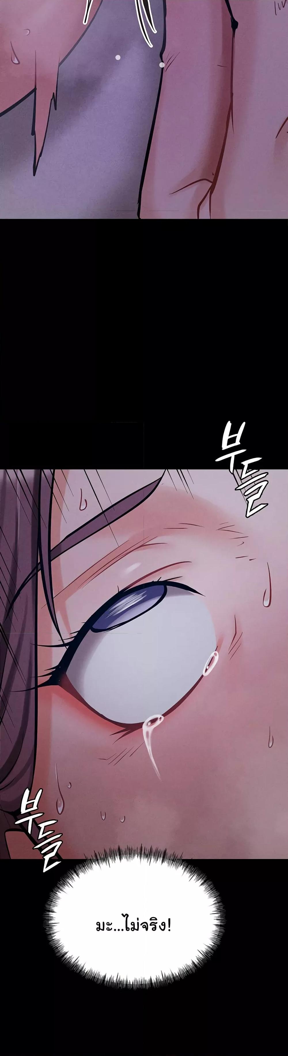 Doujin-Lc- อ่าน โดจิน มังฮวา เกาหลี ญี่ปุ่น จีน แปลไทย Athletes Village The Trap ตอนที่ 1 2 3 4 5 6 7 8 9 10 11 12 13 14 ฟรี ไม่มีโฆษณา อ่าน โดจิน Manhwa เกาหลี ญี่ปุ่น จีน เรามีครบ คัดมาให้เน้นๆ โดจิน 18+ รับประกันความฟินโดย  Doujin Lc