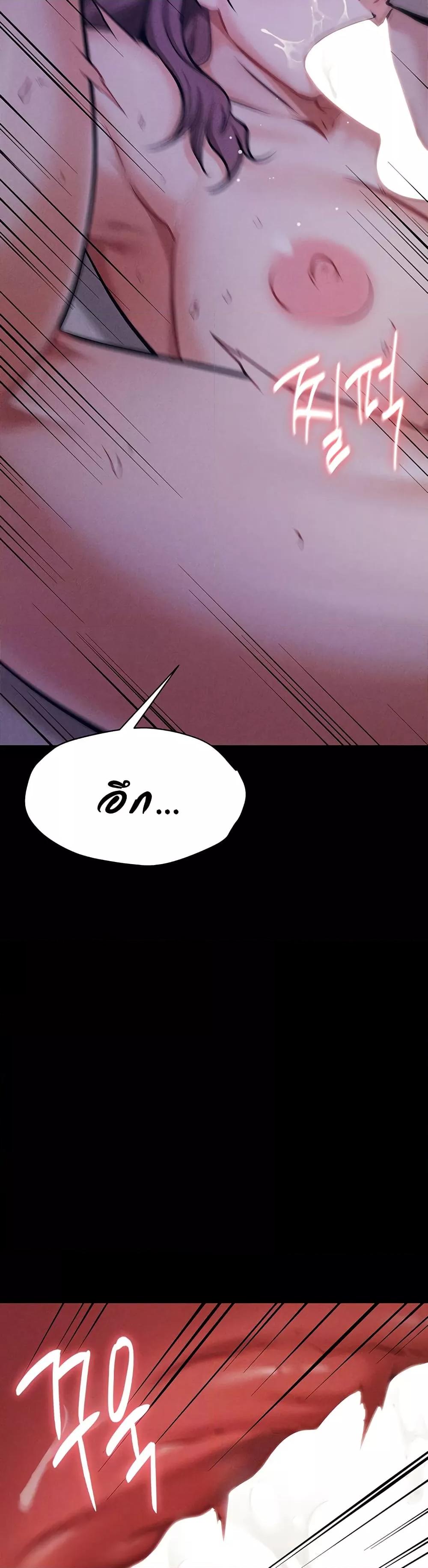 Doujin-Lc- อ่าน โดจิน มังฮวา เกาหลี ญี่ปุ่น จีน แปลไทย Athletes Village The Trap ตอนที่ 1 2 3 4 5 6 7 8 9 10 11 12 13 14 ฟรี ไม่มีโฆษณา อ่าน โดจิน Manhwa เกาหลี ญี่ปุ่น จีน เรามีครบ คัดมาให้เน้นๆ โดจิน 18+ รับประกันความฟินโดย  Doujin Lc