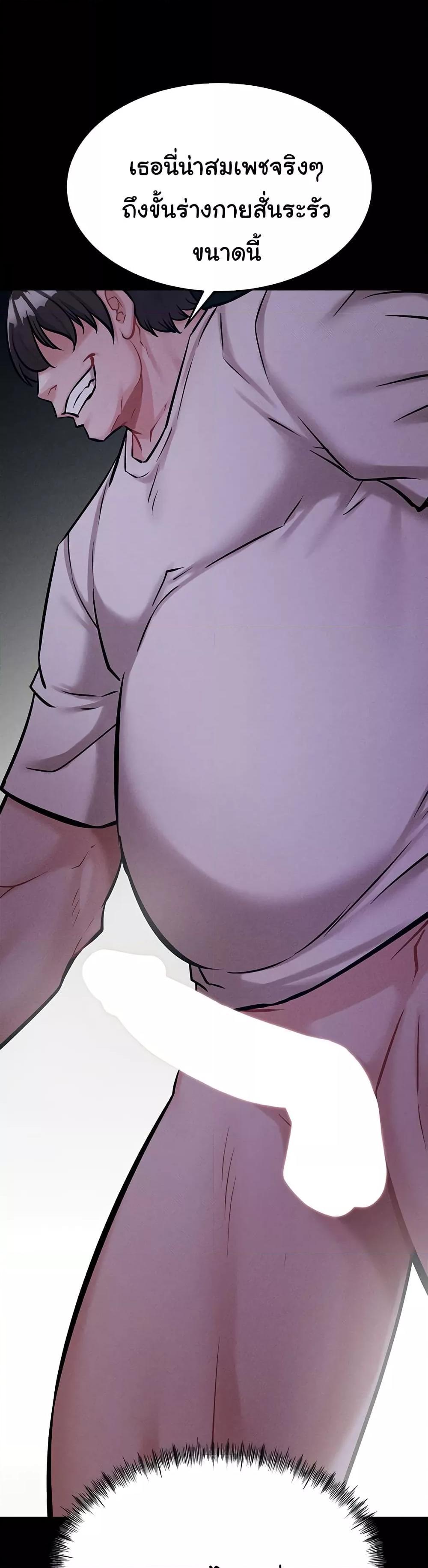 Doujin-Lc- อ่าน โดจิน มังฮวา เกาหลี ญี่ปุ่น จีน แปลไทย Athletes Village The Trap ตอนที่ 1 2 3 4 5 6 7 8 9 10 11 12 13 14 ฟรี ไม่มีโฆษณา อ่าน โดจิน Manhwa เกาหลี ญี่ปุ่น จีน เรามีครบ คัดมาให้เน้นๆ โดจิน 18+ รับประกันความฟินโดย  Doujin Lc