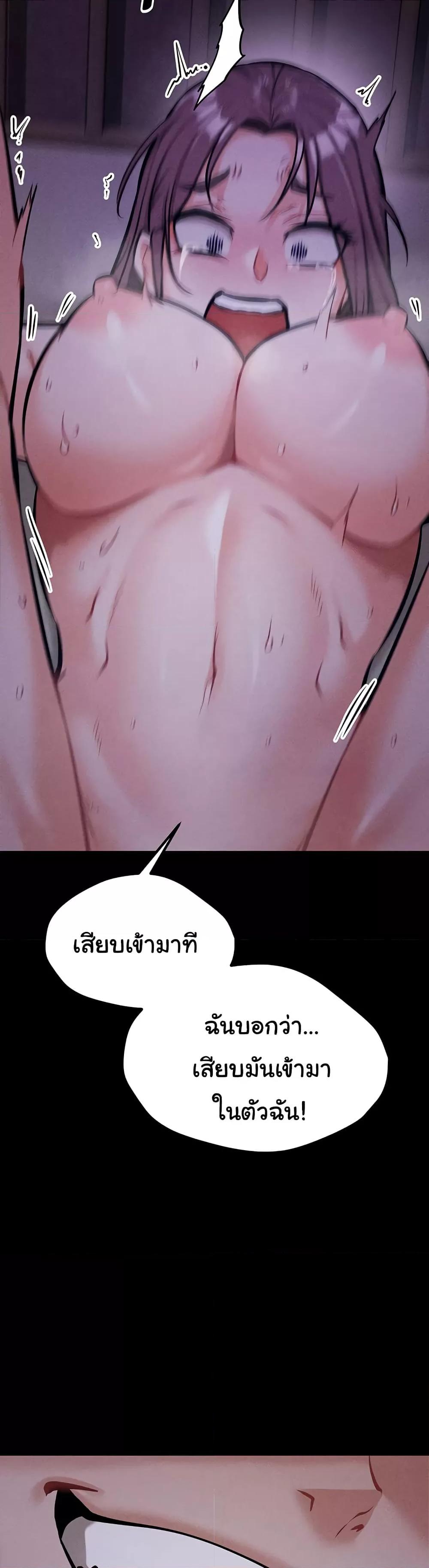 Doujin-Lc- อ่าน โดจิน มังฮวา เกาหลี ญี่ปุ่น จีน แปลไทย Athletes Village The Trap ตอนที่ 1 2 3 4 5 6 7 8 9 10 11 12 13 14 ฟรี ไม่มีโฆษณา อ่าน โดจิน Manhwa เกาหลี ญี่ปุ่น จีน เรามีครบ คัดมาให้เน้นๆ โดจิน 18+ รับประกันความฟินโดย  Doujin Lc