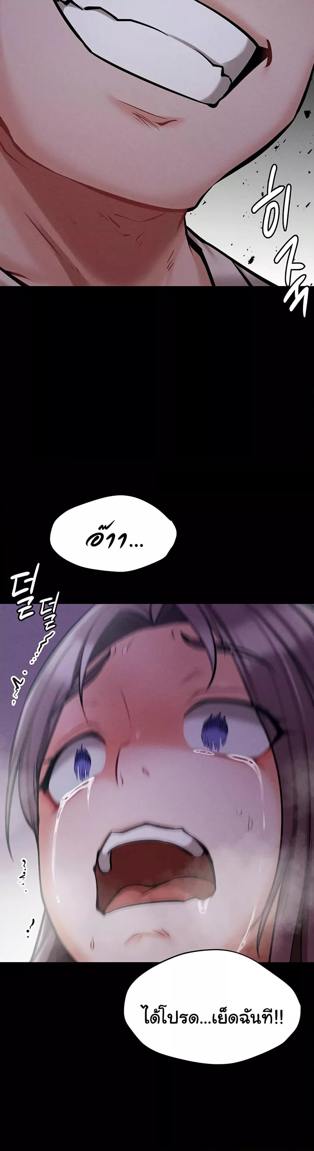 Doujin-Lc- อ่าน โดจิน มังฮวา เกาหลี ญี่ปุ่น จีน แปลไทย Athletes Village The Trap ตอนที่ 1 2 3 4 5 6 7 8 9 10 11 12 13 14 ฟรี ไม่มีโฆษณา อ่าน โดจิน Manhwa เกาหลี ญี่ปุ่น จีน เรามีครบ คัดมาให้เน้นๆ โดจิน 18+ รับประกันความฟินโดย  Doujin Lc