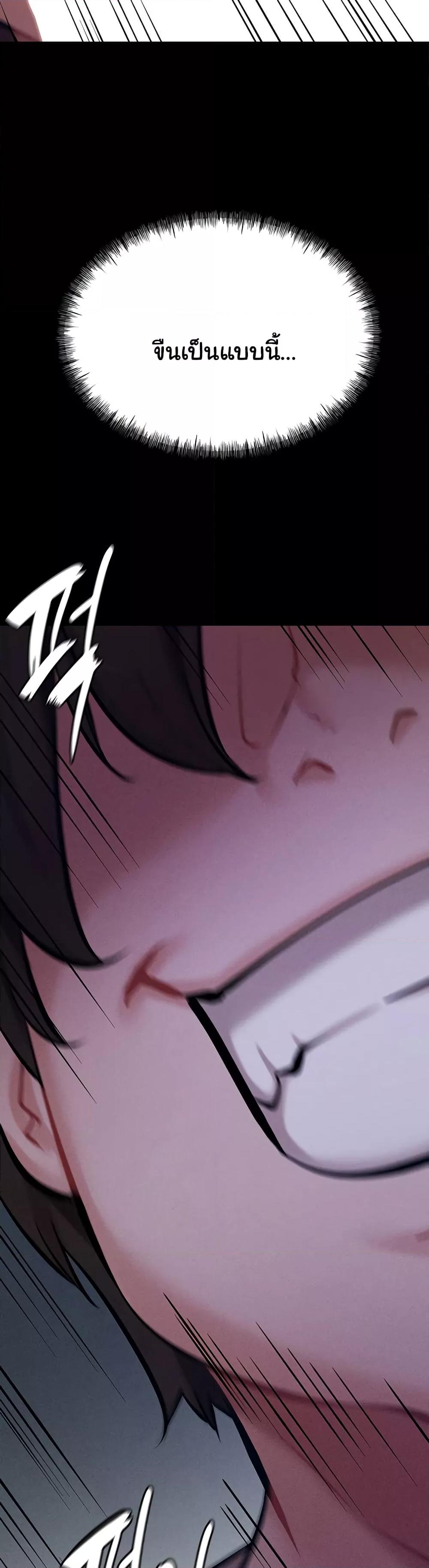 Doujin-Lc- อ่าน โดจิน มังฮวา เกาหลี ญี่ปุ่น จีน แปลไทย Athletes Village The Trap ตอนที่ 1 2 3 4 5 6 7 8 9 10 11 12 13 14 ฟรี ไม่มีโฆษณา อ่าน โดจิน Manhwa เกาหลี ญี่ปุ่น จีน เรามีครบ คัดมาให้เน้นๆ โดจิน 18+ รับประกันความฟินโดย  Doujin Lc