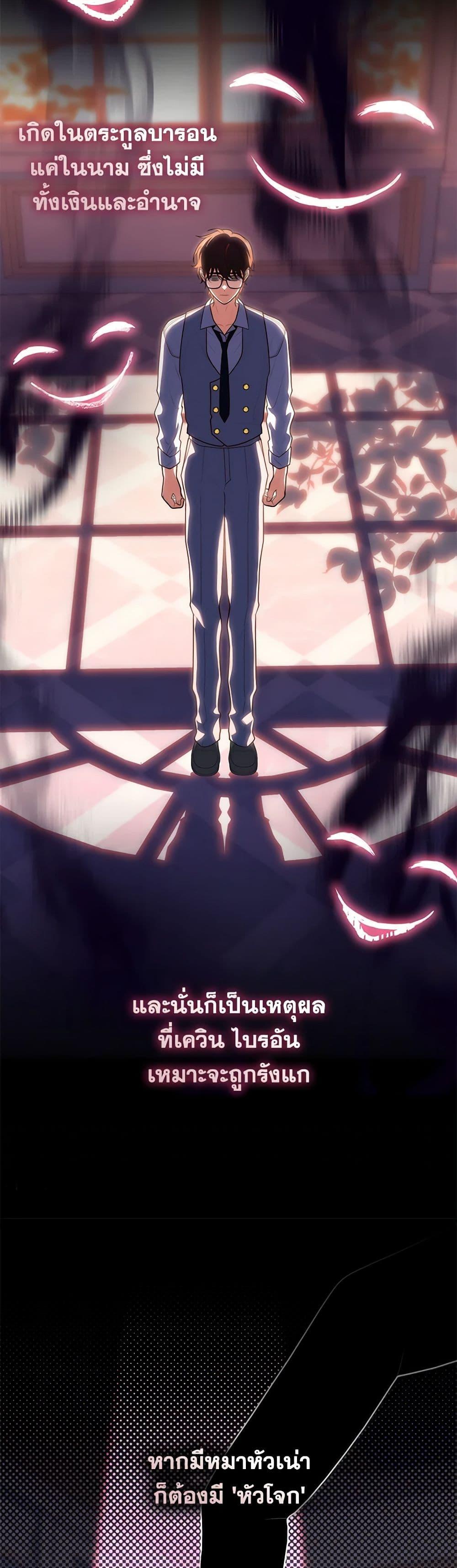Manga-lc-com อ่านมังงะ อ่านการ์ตูน ออนไลน์ ฟรี Fortune-Telling Lady ตอนที่ 1 2 3 4 5 6 7 8 9 10 11 12 13 14 ฟรี ไม่มีโฆษณา Manga-lc - อ่าน มังงะ อ่าน การ์ตูน ออนไลน์ อ่านมังงะ ฟรี