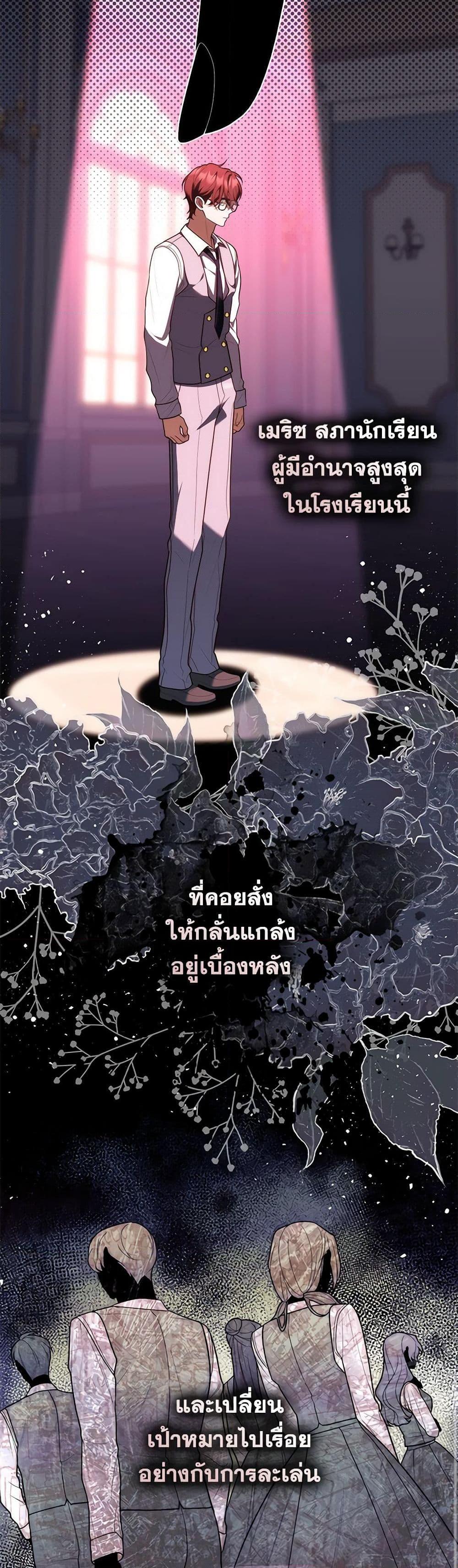 Manga-lc-com อ่านมังงะ อ่านการ์ตูน ออนไลน์ ฟรี Fortune-Telling Lady ตอนที่ 1 2 3 4 5 6 7 8 9 10 11 12 13 14 ฟรี ไม่มีโฆษณา Manga-lc - อ่าน มังงะ อ่าน การ์ตูน ออนไลน์ อ่านมังงะ ฟรี