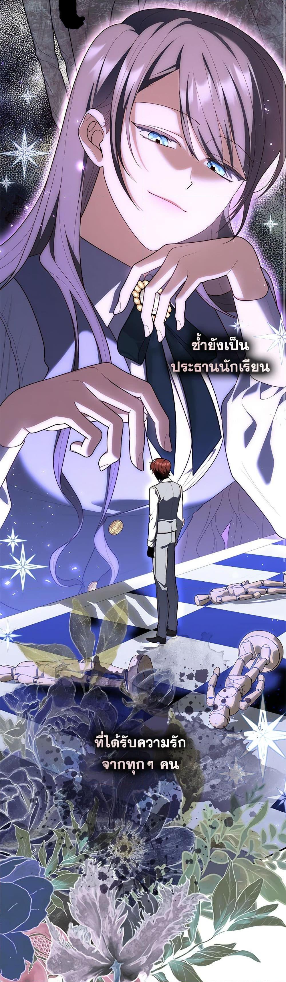 Manga-lc-com อ่านมังงะ อ่านการ์ตูน ออนไลน์ ฟรี Fortune-Telling Lady ตอนที่ 1 2 3 4 5 6 7 8 9 10 11 12 13 14 ฟรี ไม่มีโฆษณา Manga-lc - อ่าน มังงะ อ่าน การ์ตูน ออนไลน์ อ่านมังงะ ฟรี