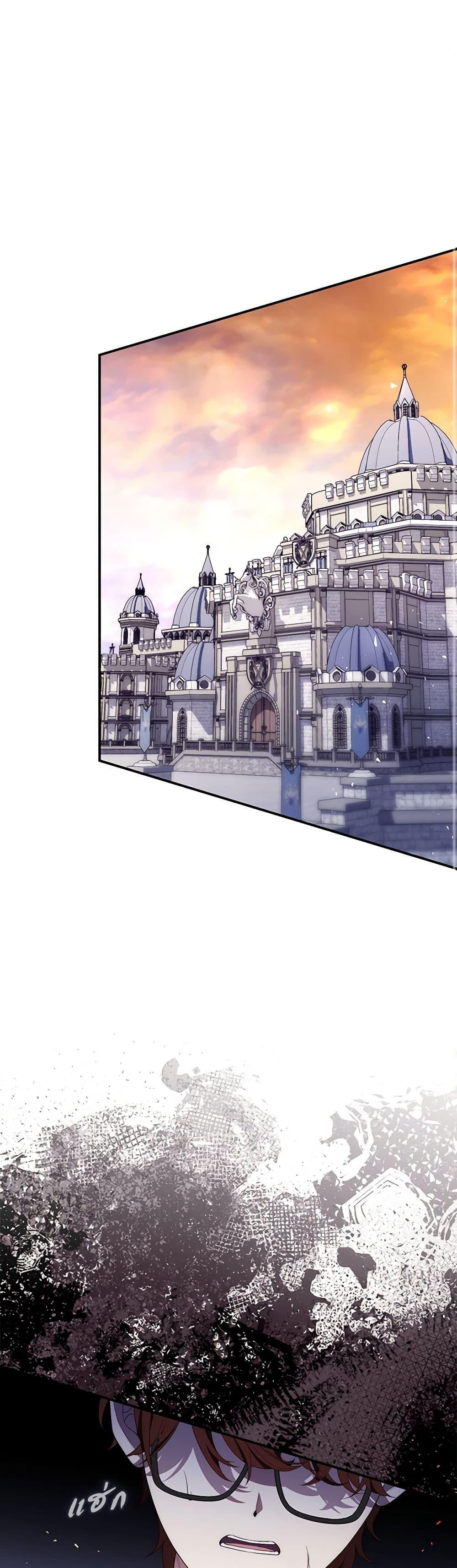 Manga-lc-com อ่านมังงะ อ่านการ์ตูน ออนไลน์ ฟรี Fortune-Telling Lady ตอนที่ 1 2 3 4 5 6 7 8 9 10 11 12 13 14 ฟรี ไม่มีโฆษณา Manga-lc - อ่าน มังงะ อ่าน การ์ตูน ออนไลน์ อ่านมังงะ ฟรี