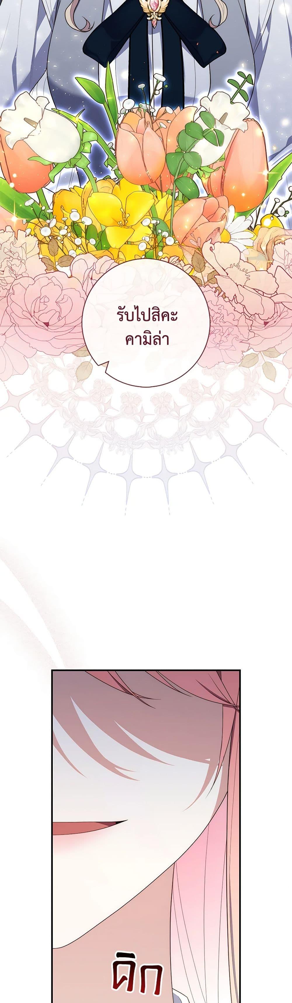 Manga-lc-com อ่านมังงะ อ่านการ์ตูน ออนไลน์ ฟรี Fortune-Telling Lady ตอนที่ 1 2 3 4 5 6 7 8 9 10 11 12 13 14 ฟรี ไม่มีโฆษณา Manga-lc - อ่าน มังงะ อ่าน การ์ตูน ออนไลน์ อ่านมังงะ ฟรี