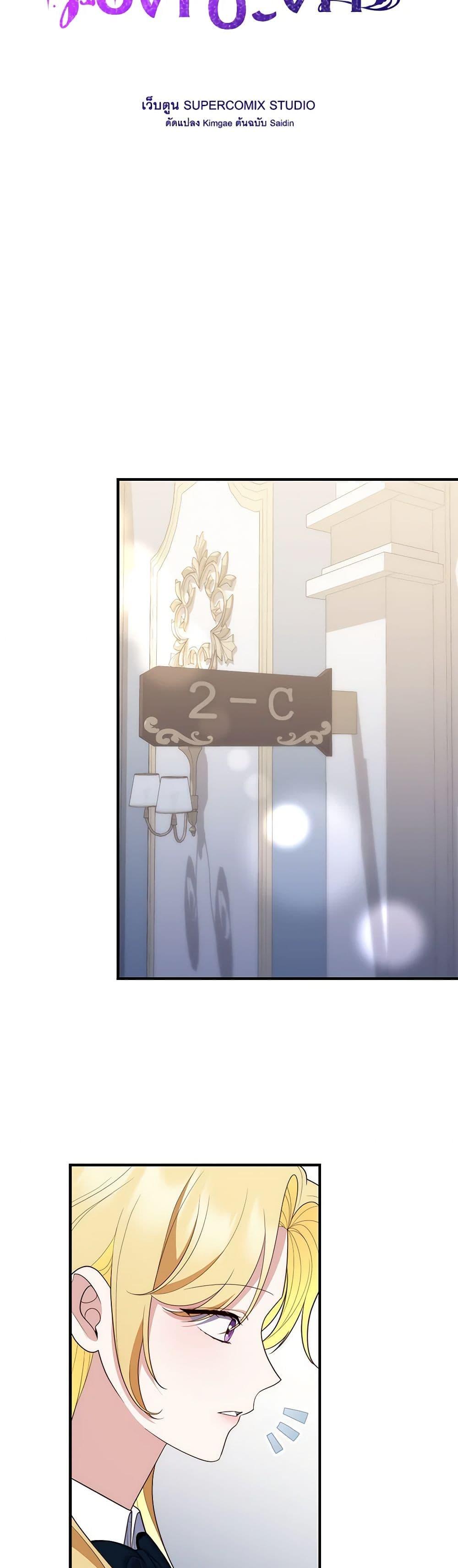 Manga-lc-com อ่านมังงะ อ่านการ์ตูน ออนไลน์ ฟรี Fortune-Telling Lady ตอนที่ 1 2 3 4 5 6 7 8 9 10 11 12 13 14 ฟรี ไม่มีโฆษณา Manga-lc - อ่าน มังงะ อ่าน การ์ตูน ออนไลน์ อ่านมังงะ ฟรี