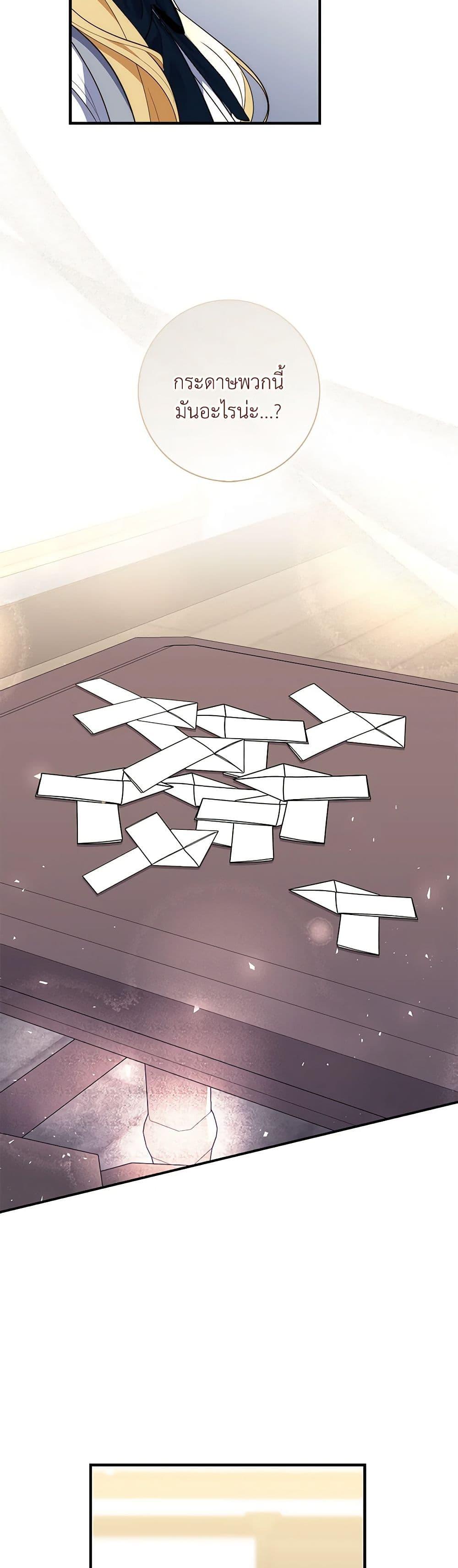 Manga-lc-com อ่านมังงะ อ่านการ์ตูน ออนไลน์ ฟรี Fortune-Telling Lady ตอนที่ 1 2 3 4 5 6 7 8 9 10 11 12 13 14 ฟรี ไม่มีโฆษณา Manga-lc - อ่าน มังงะ อ่าน การ์ตูน ออนไลน์ อ่านมังงะ ฟรี