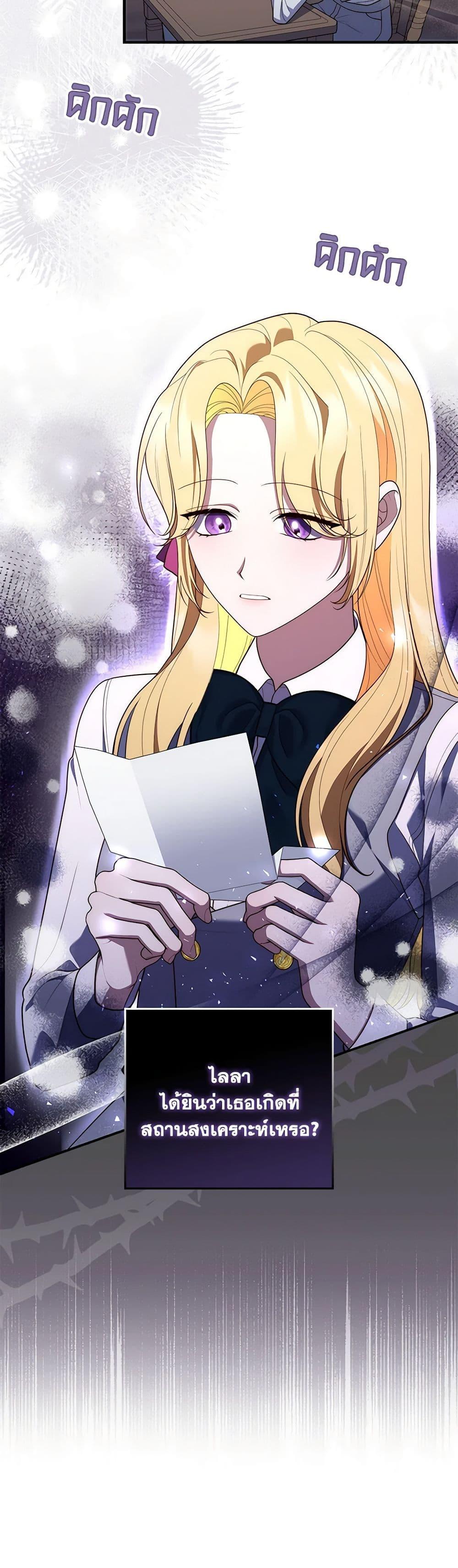 Manga-lc-com อ่านมังงะ อ่านการ์ตูน ออนไลน์ ฟรี Fortune-Telling Lady ตอนที่ 1 2 3 4 5 6 7 8 9 10 11 12 13 14 ฟรี ไม่มีโฆษณา Manga-lc - อ่าน มังงะ อ่าน การ์ตูน ออนไลน์ อ่านมังงะ ฟรี