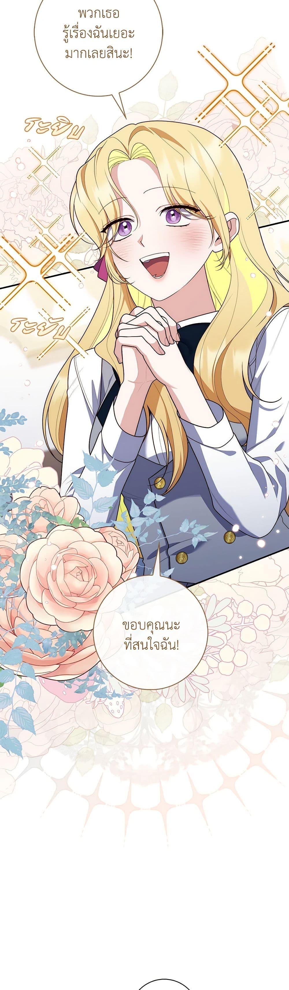 Manga-lc-com อ่านมังงะ อ่านการ์ตูน ออนไลน์ ฟรี Fortune-Telling Lady ตอนที่ 1 2 3 4 5 6 7 8 9 10 11 12 13 14 ฟรี ไม่มีโฆษณา Manga-lc - อ่าน มังงะ อ่าน การ์ตูน ออนไลน์ อ่านมังงะ ฟรี