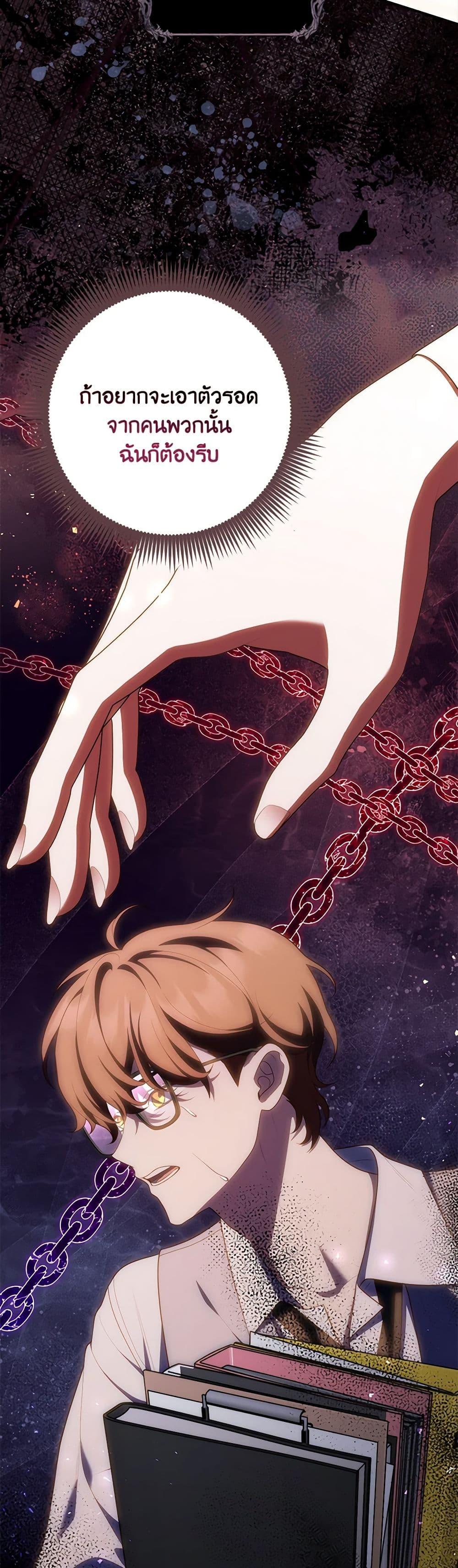 Manga-lc-com อ่านมังงะ อ่านการ์ตูน ออนไลน์ ฟรี Fortune-Telling Lady ตอนที่ 1 2 3 4 5 6 7 8 9 10 11 12 13 14 ฟรี ไม่มีโฆษณา Manga-lc - อ่าน มังงะ อ่าน การ์ตูน ออนไลน์ อ่านมังงะ ฟรี