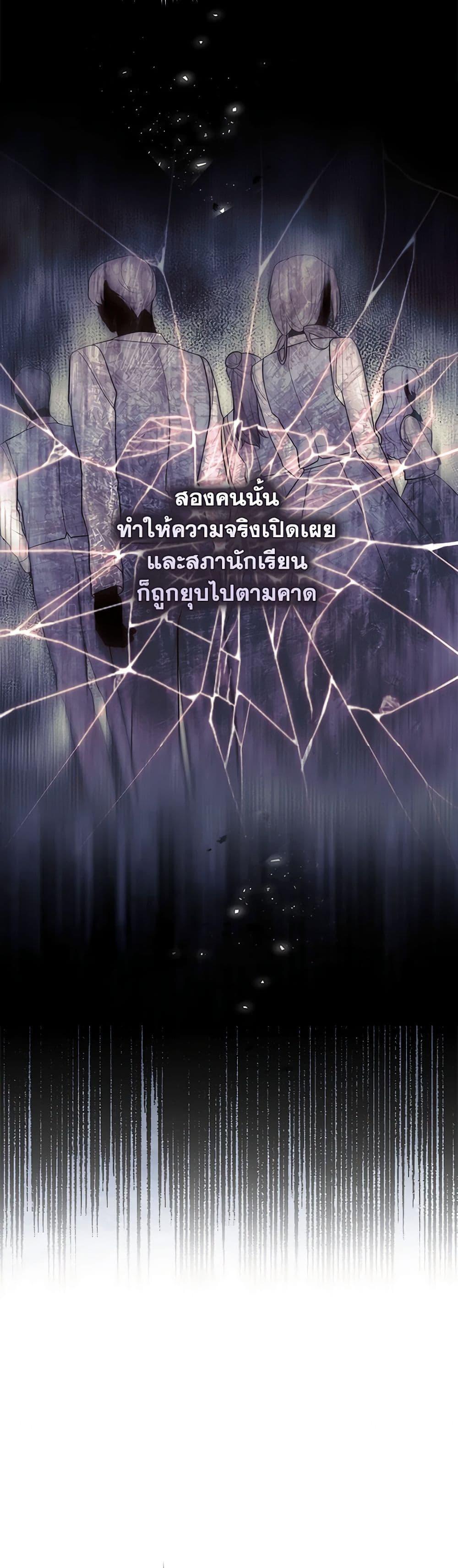 Manga-lc-com อ่านมังงะ อ่านการ์ตูน ออนไลน์ ฟรี Fortune-Telling Lady ตอนที่ 1 2 3 4 5 6 7 8 9 10 11 12 13 14 ฟรี ไม่มีโฆษณา Manga-lc - อ่าน มังงะ อ่าน การ์ตูน ออนไลน์ อ่านมังงะ ฟรี