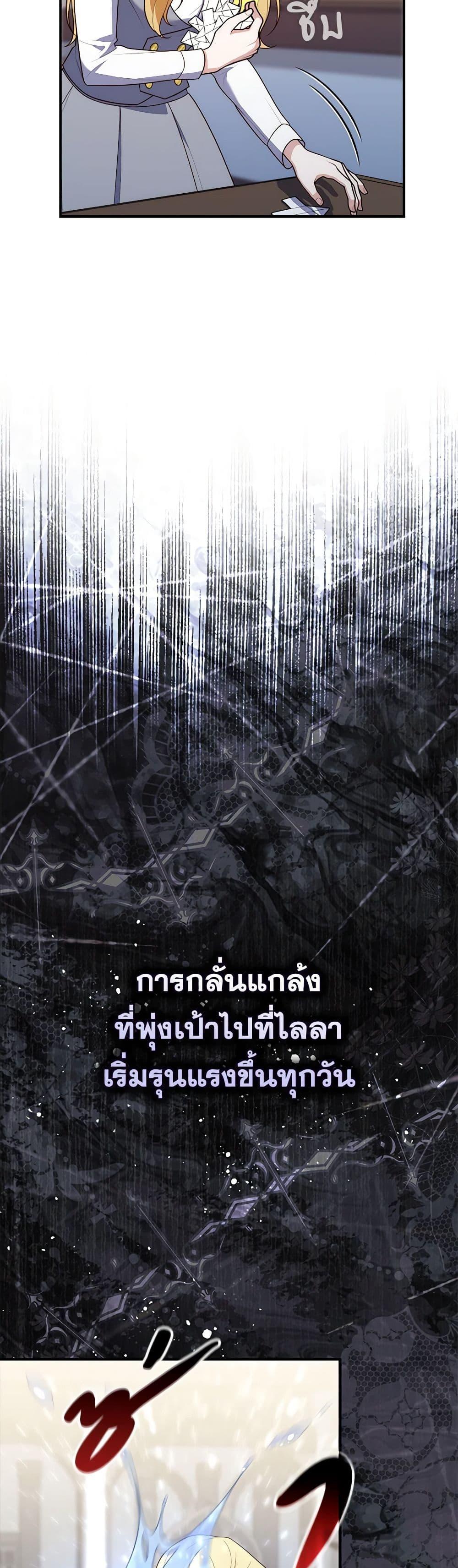 Manga-lc-com อ่านมังงะ อ่านการ์ตูน ออนไลน์ ฟรี Fortune-Telling Lady ตอนที่ 1 2 3 4 5 6 7 8 9 10 11 12 13 14 ฟรี ไม่มีโฆษณา Manga-lc - อ่าน มังงะ อ่าน การ์ตูน ออนไลน์ อ่านมังงะ ฟรี