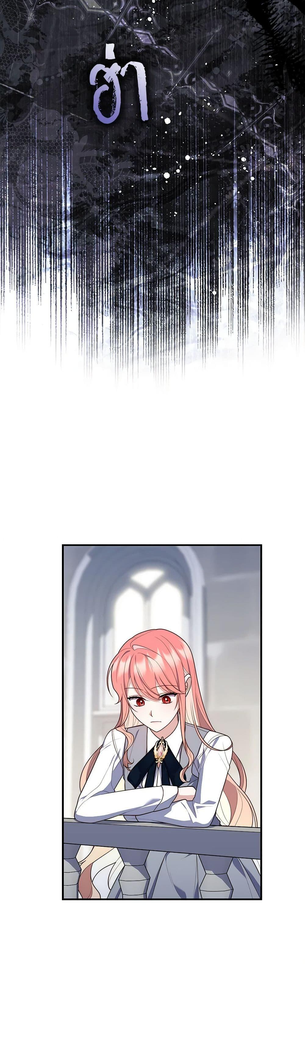 Manga-lc-com อ่านมังงะ อ่านการ์ตูน ออนไลน์ ฟรี Fortune-Telling Lady ตอนที่ 1 2 3 4 5 6 7 8 9 10 11 12 13 14 ฟรี ไม่มีโฆษณา Manga-lc - อ่าน มังงะ อ่าน การ์ตูน ออนไลน์ อ่านมังงะ ฟรี