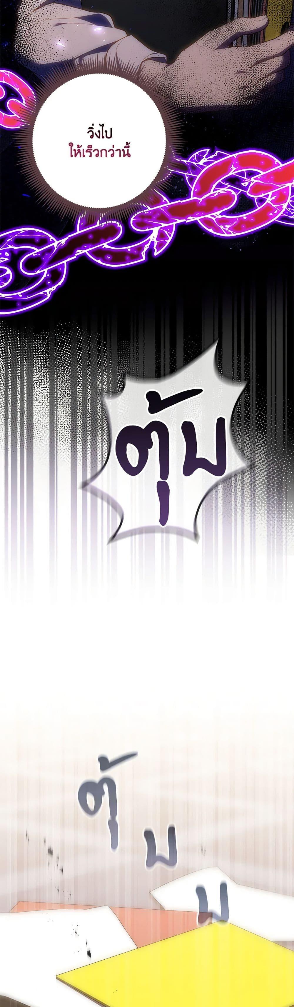 Manga-lc-com อ่านมังงะ อ่านการ์ตูน ออนไลน์ ฟรี Fortune-Telling Lady ตอนที่ 1 2 3 4 5 6 7 8 9 10 11 12 13 14 ฟรี ไม่มีโฆษณา Manga-lc - อ่าน มังงะ อ่าน การ์ตูน ออนไลน์ อ่านมังงะ ฟรี