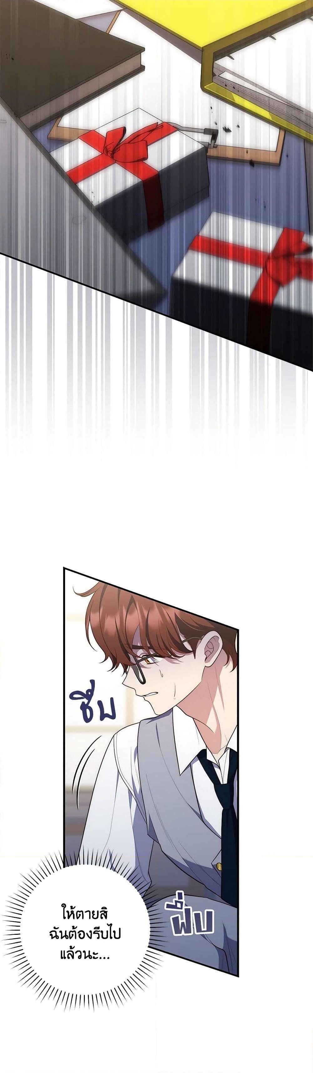 Manga-lc-com อ่านมังงะ อ่านการ์ตูน ออนไลน์ ฟรี Fortune-Telling Lady ตอนที่ 1 2 3 4 5 6 7 8 9 10 11 12 13 14 ฟรี ไม่มีโฆษณา Manga-lc - อ่าน มังงะ อ่าน การ์ตูน ออนไลน์ อ่านมังงะ ฟรี