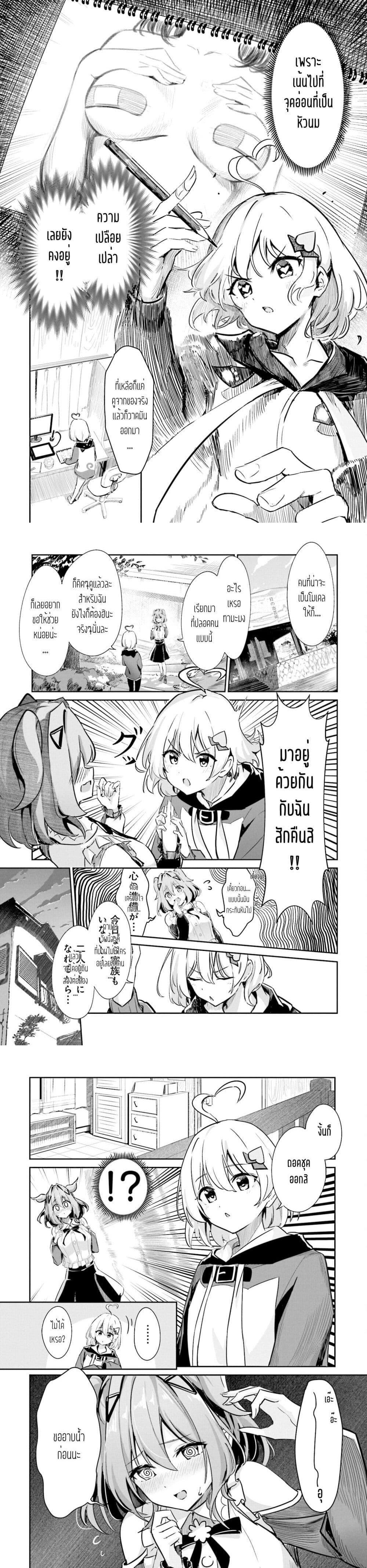 Manga-lc-com อ่านมังงะ อ่านการ์ตูน ออนไลน์ ฟรี Momoiro Montage ตอนที่ 1 2 3 4 5 6 7 8 9 10 11 12 13 14 ฟรี ไม่มีโฆษณา Manga-lc - อ่าน มังงะ อ่าน การ์ตูน ออนไลน์ อ่านมังงะ ฟรี