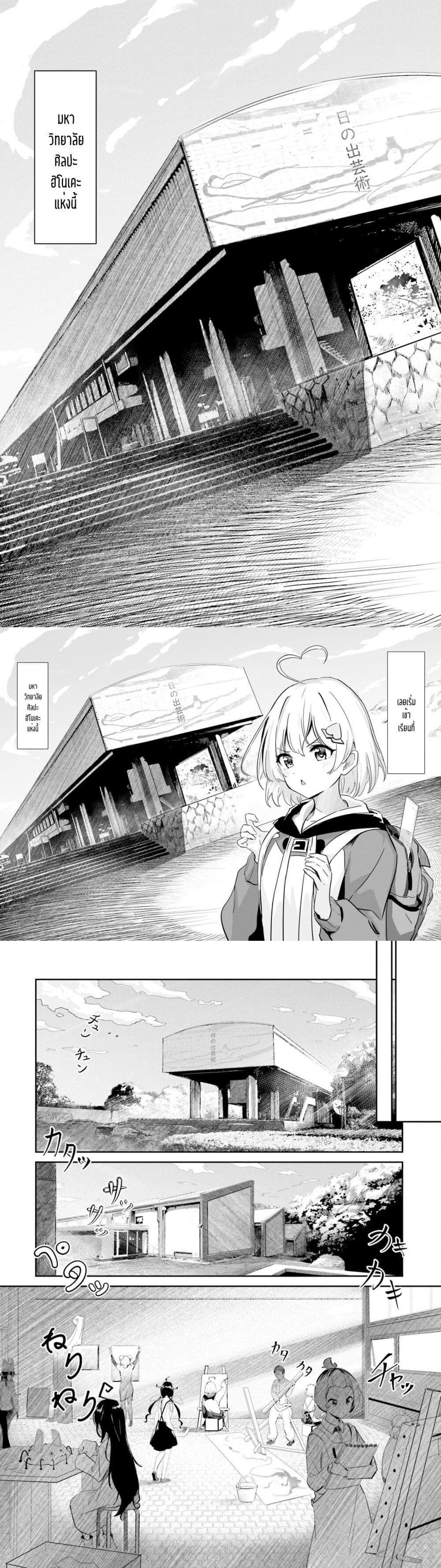 Manga-lc-com อ่านมังงะ อ่านการ์ตูน ออนไลน์ ฟรี Momoiro Montage ตอนที่ 1 2 3 4 5 6 7 8 9 10 11 12 13 14 ฟรี ไม่มีโฆษณา Manga-lc - อ่าน มังงะ อ่าน การ์ตูน ออนไลน์ อ่านมังงะ ฟรี