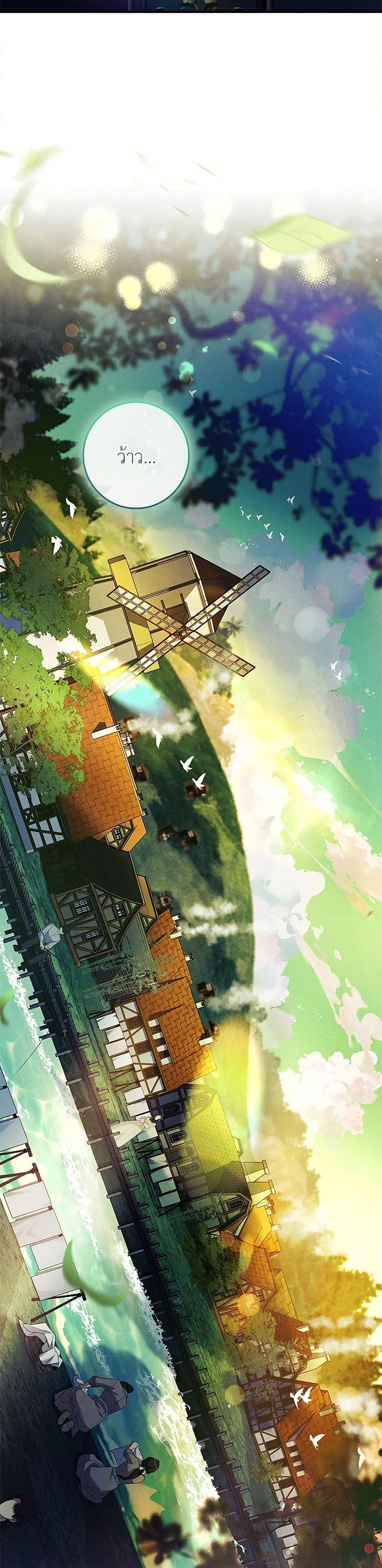 Manga-lc-com อ่านมังงะ อ่านการ์ตูน ออนไลน์ ฟรี The Painless Player ตอนที่ 1 2 3 4 5 6 7 8 9 10 11 12 13 14 ฟรี ไม่มีโฆษณา Manga-lc - อ่าน มังงะ อ่าน การ์ตูน ออนไลน์ อ่านมังงะ ฟรี