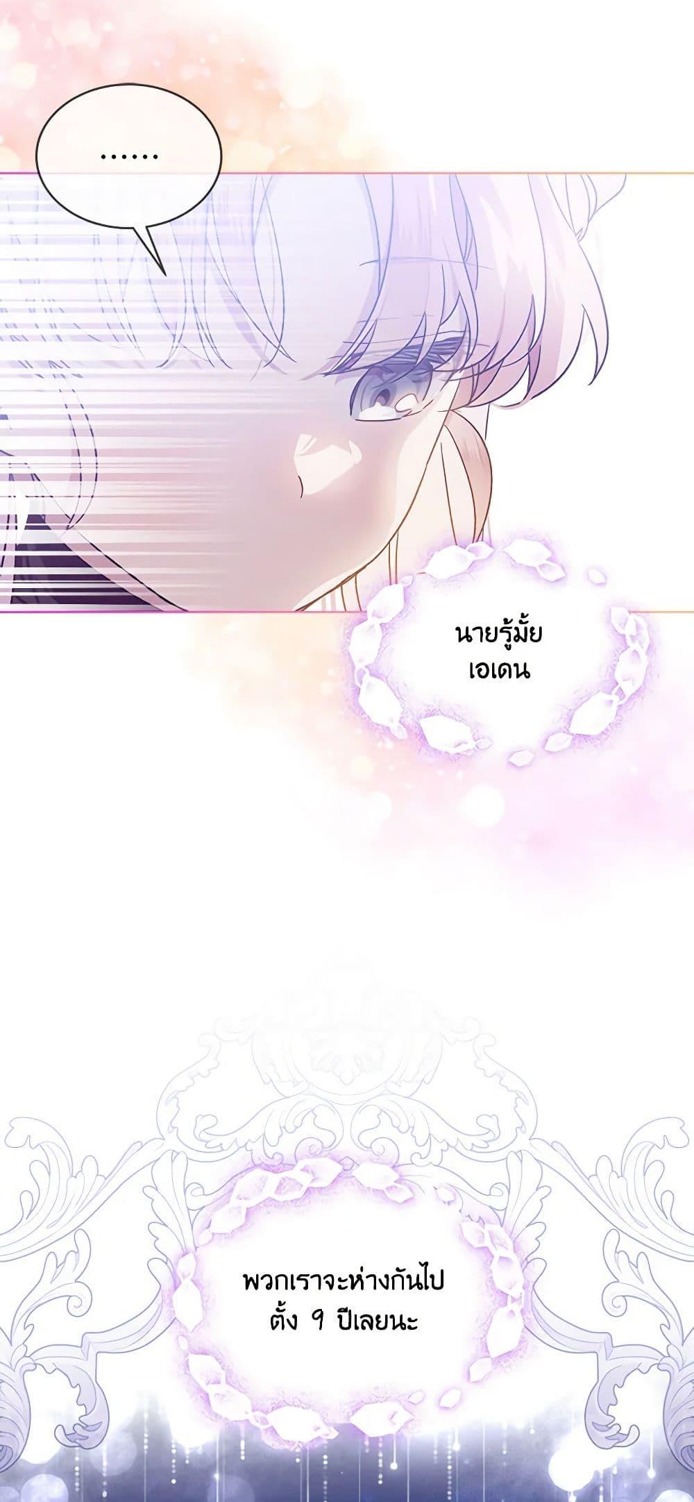Manga-lc-com อ่านมังงะ อ่านการ์ตูน ออนไลน์ ฟรี The Little Lady Behind the Scenes ตอนที่ 1 2 3 4 5 6 7 8 9 10 11 12 13 14 ฟรี ไม่มีโฆษณา Manga-lc - อ่าน มังงะ อ่าน การ์ตูน ออนไลน์ อ่านมังงะ ฟรี