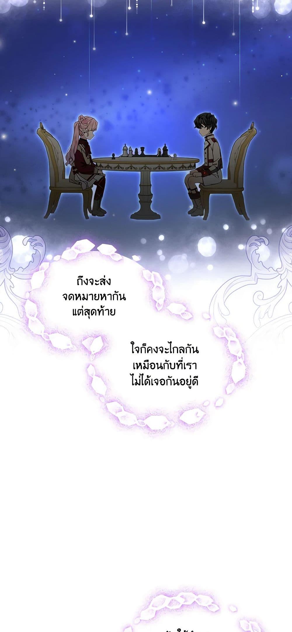 Manga-lc-com อ่านมังงะ อ่านการ์ตูน ออนไลน์ ฟรี The Little Lady Behind the Scenes ตอนที่ 1 2 3 4 5 6 7 8 9 10 11 12 13 14 ฟรี ไม่มีโฆษณา Manga-lc - อ่าน มังงะ อ่าน การ์ตูน ออนไลน์ อ่านมังงะ ฟรี