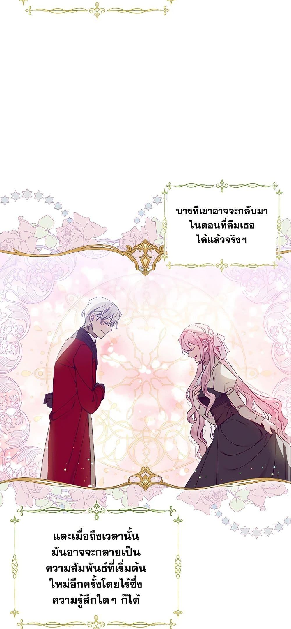 Manga-lc-com อ่านมังงะ อ่านการ์ตูน ออนไลน์ ฟรี The Little Lady Behind the Scenes ตอนที่ 1 2 3 4 5 6 7 8 9 10 11 12 13 14 ฟรี ไม่มีโฆษณา Manga-lc - อ่าน มังงะ อ่าน การ์ตูน ออนไลน์ อ่านมังงะ ฟรี