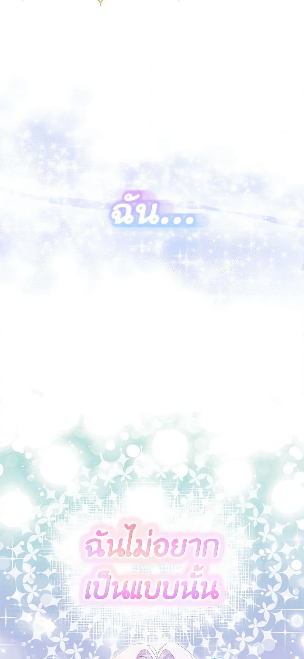 Manga-lc-com อ่านมังงะ อ่านการ์ตูน ออนไลน์ ฟรี The Little Lady Behind the Scenes ตอนที่ 1 2 3 4 5 6 7 8 9 10 11 12 13 14 ฟรี ไม่มีโฆษณา Manga-lc - อ่าน มังงะ อ่าน การ์ตูน ออนไลน์ อ่านมังงะ ฟรี