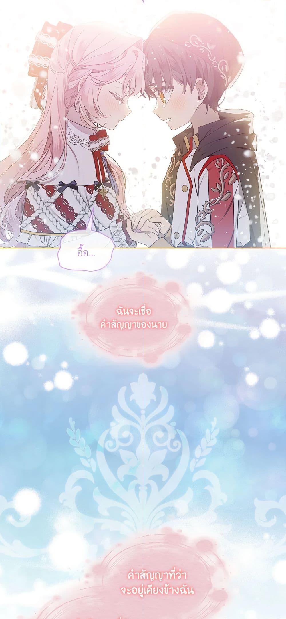 Manga-lc-com อ่านมังงะ อ่านการ์ตูน ออนไลน์ ฟรี The Little Lady Behind the Scenes ตอนที่ 1 2 3 4 5 6 7 8 9 10 11 12 13 14 ฟรี ไม่มีโฆษณา Manga-lc - อ่าน มังงะ อ่าน การ์ตูน ออนไลน์ อ่านมังงะ ฟรี