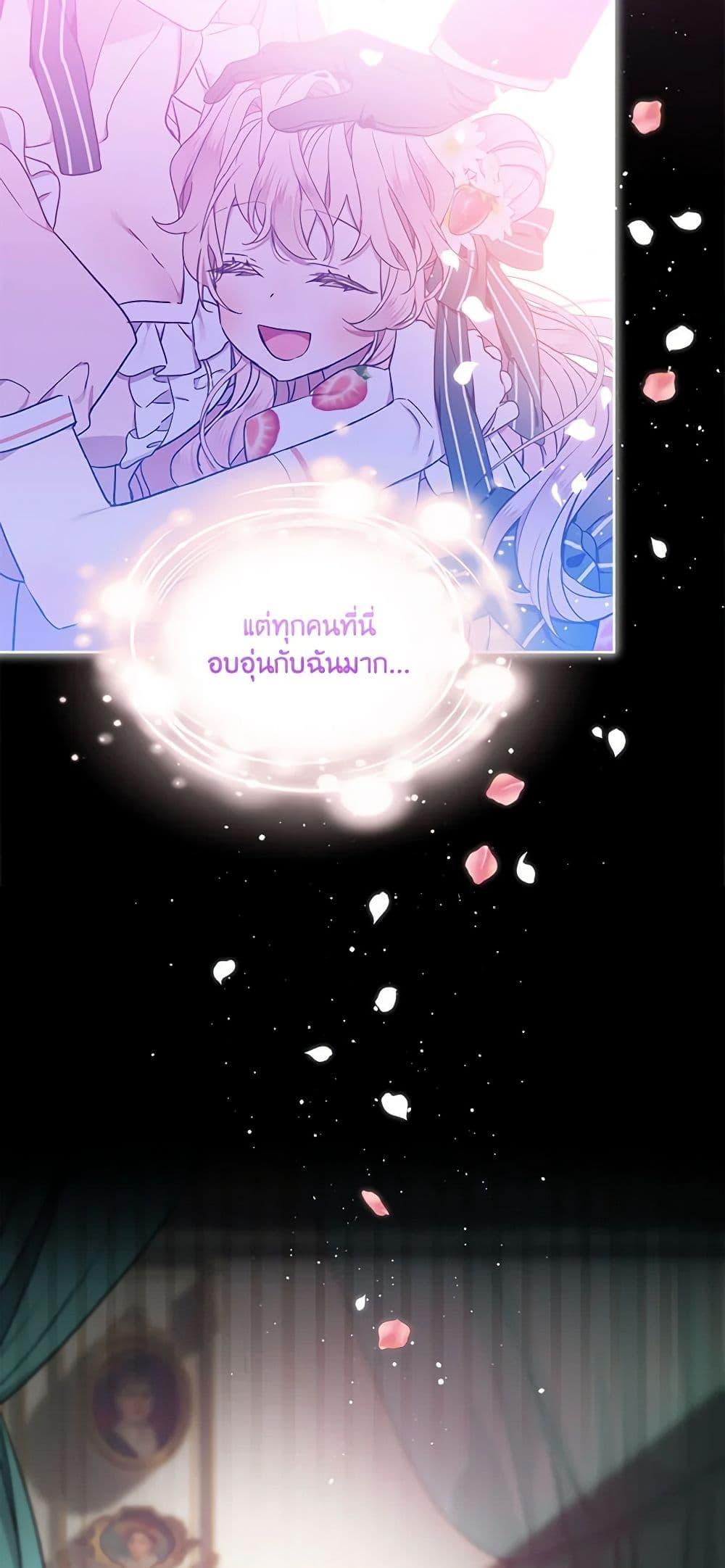 Manga-lc-com อ่านมังงะ อ่านการ์ตูน ออนไลน์ ฟรี The Little Lady Behind the Scenes ตอนที่ 1 2 3 4 5 6 7 8 9 10 11 12 13 14 ฟรี ไม่มีโฆษณา Manga-lc - อ่าน มังงะ อ่าน การ์ตูน ออนไลน์ อ่านมังงะ ฟรี