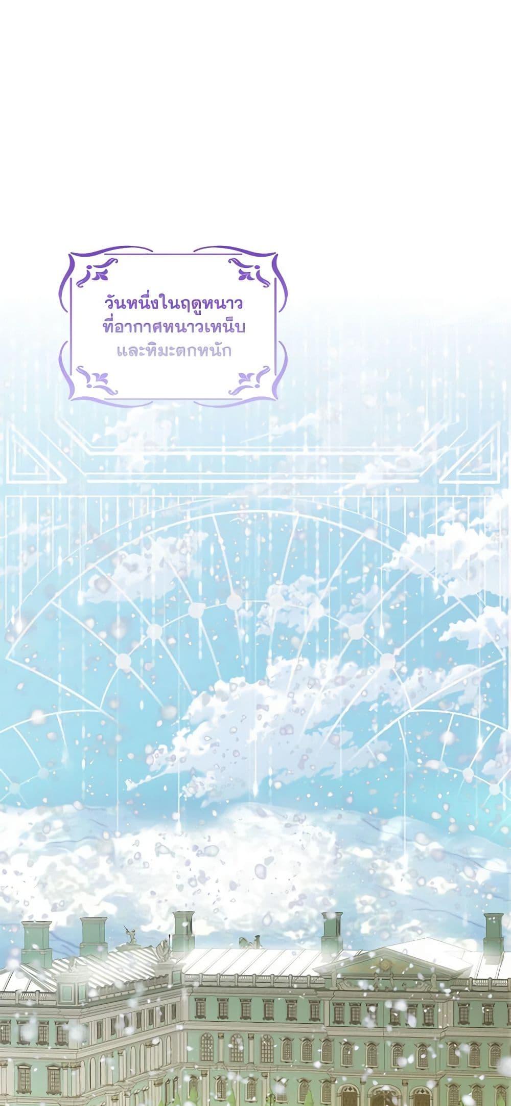 Manga-lc-com อ่านมังงะ อ่านการ์ตูน ออนไลน์ ฟรี The Little Lady Behind the Scenes ตอนที่ 1 2 3 4 5 6 7 8 9 10 11 12 13 14 ฟรี ไม่มีโฆษณา Manga-lc - อ่าน มังงะ อ่าน การ์ตูน ออนไลน์ อ่านมังงะ ฟรี