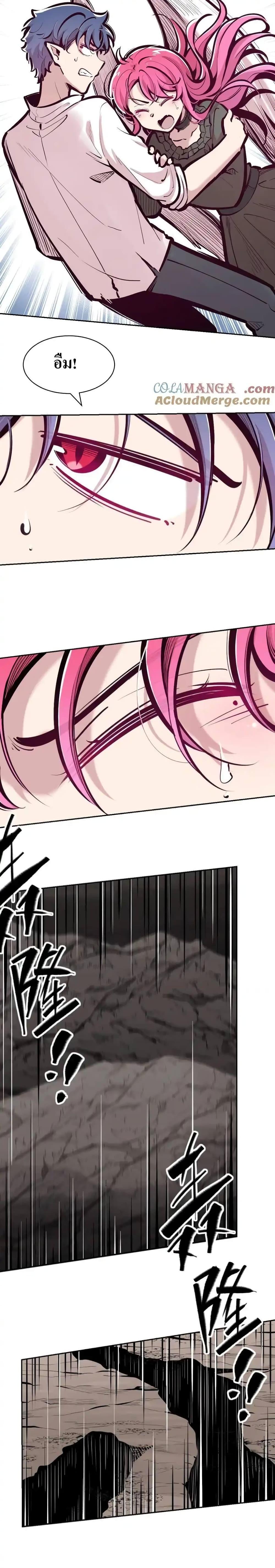 Manga-lc-com อ่านมังงะ อ่านการ์ตูน ออนไลน์ ฟรี Demon X Angel, Can’t Get Along! ตอนที่ 1 2 3 4 5 6 7 8 9 10 11 12 13 14 ฟรี ไม่มีโฆษณา Manga-lc - อ่าน มังงะ อ่าน การ์ตูน ออนไลน์ อ่านมังงะ ฟรี