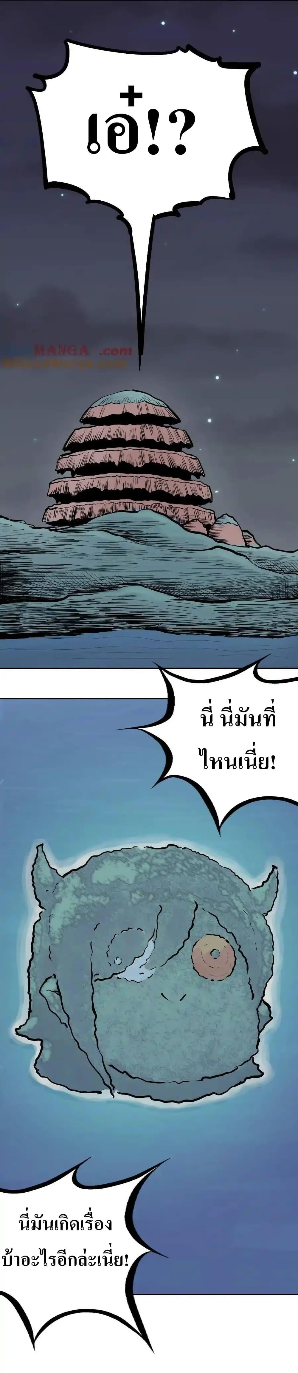 Manga-lc-com อ่านมังงะ อ่านการ์ตูน ออนไลน์ ฟรี Demon X Angel, Can’t Get Along! ตอนที่ 1 2 3 4 5 6 7 8 9 10 11 12 13 14 ฟรี ไม่มีโฆษณา Manga-lc - อ่าน มังงะ อ่าน การ์ตูน ออนไลน์ อ่านมังงะ ฟรี